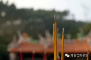翔安大帽山農場[大帽山甘露寺] - 三寶佛、觀音佛 (3)_翔安大帽山農場大帽山甘露寺-三寶佛、觀音佛