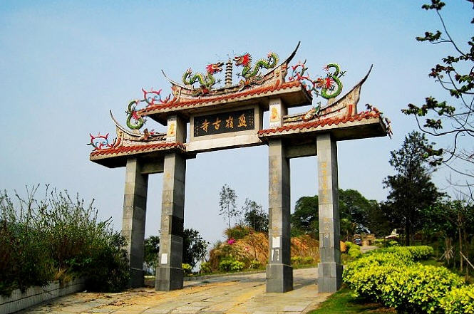 翔安內厝鎮(zhèn)后垵村東北部小盈嶺西南坡[盈嶺宮](盈嶺大士寺) - 保生大帝 (1)_翔安內厝鎮(zhèn)后垵村東北部小盈嶺西南坡盈嶺宮(盈嶺大士寺)-保生大帝