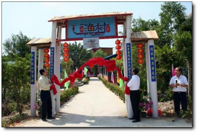 惠女風(fēng)情水鄉(xiāng)漁村 (1)_惠安惠女風(fēng)情水鄉(xiāng)漁村