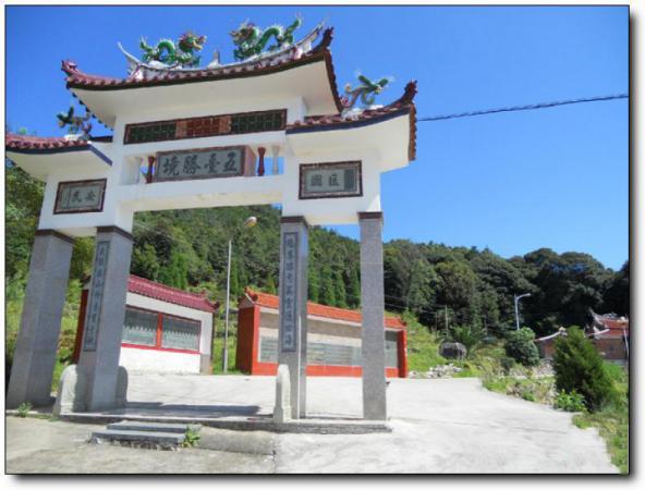 南安五臺(tái)樂山 (2)_南安五臺(tái)樂山