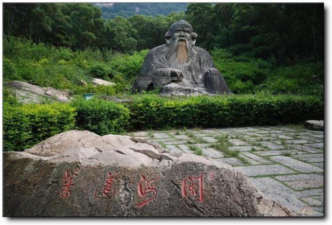 長(zhǎng)樂猴嶼洞 (1)_長(zhǎng)樂猴嶼洞