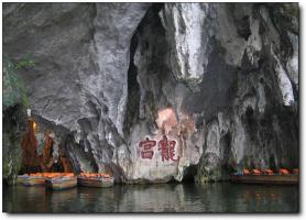 長(zhǎng)樂(lè)猴嶼洞 (6)_長(zhǎng)樂(lè)猴嶼洞