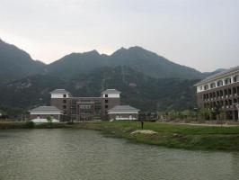 倉山福建師范大學(xué)協(xié)和學(xué)院 (4)_倉山福建師范大學(xué)協(xié)和學(xué)院