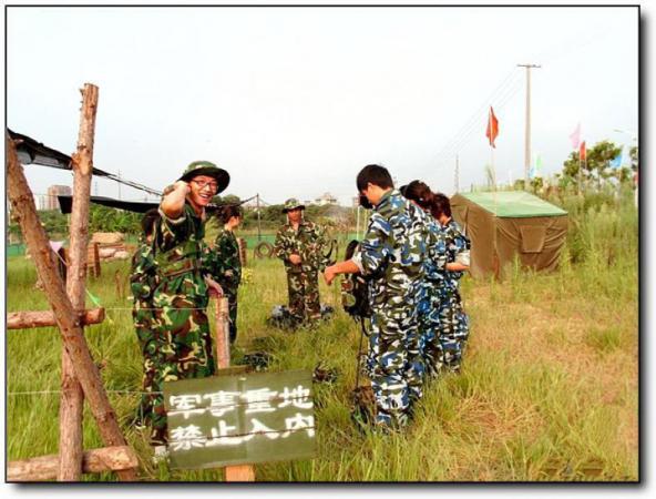 晉安愛國(guó)者野戰(zhàn)俱樂部 (5)_晉安愛國(guó)者野戰(zhàn)俱樂部