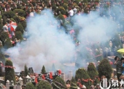 閩南清明節祭祀與掃墓