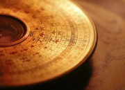 風水陰陽法則——生男生女法